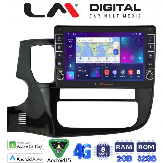 LM Digital - LM ZG8231 GPS Οθόνη OEM Multimedia Αυτοκινήτου για MITSUBISHI OUTLANDER 2013> (CarPlay/AndroidAuto/BT/GPS/WIFI/GPRS)