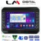 LM Digital - LM ZG8232 GPS Οθόνη OEM Multimedia Αυτοκινήτου για SUZUKI IGNIS 2016> (CarPlay/AndroidAuto/BT/GPS/WIFI/GPRS)