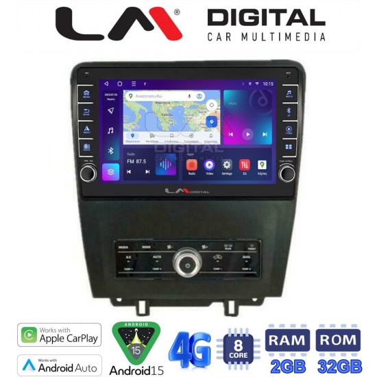 LM Digital - LM ZG8249 GPS Οθόνη OEM Multimedia Αυτοκινήτου για Ford Edge 2015> (CarPlay/AndroidAuto/BT/GPS/WIFI/GPRS)