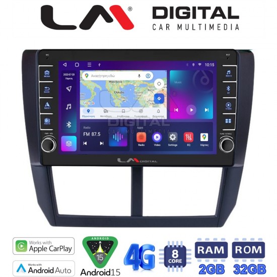 LM Digital - LM ZG8272 GPS Οθόνη OEM Multimedia Αυτοκινήτου για SUBARU IMPREZA-FORESTER 2009>2012 (CarPlay/AndroidAuto/BT/GPS/WIFI/GPRS)