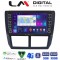 LM Digital - LM ZG8272 GPS Οθόνη OEM Multimedia Αυτοκινήτου για SUBARU IMPREZA-FORESTER 2009>2012 (CarPlay/AndroidAuto/BT/GPS/WIFI/GPRS)