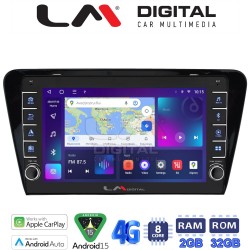 LM Digital - LM ZG8279 GPS Οθόνη OEM Multimedia Αυτοκινήτου για SKODA OCTAVIA 7 2013> 2020 (CarPlay/AndroidAuto/BT/GPS/WIFI/GPRS)