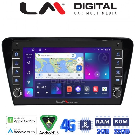 LM Digital - LM ZG8279 GPS Οθόνη OEM Multimedia Αυτοκινήτου για SKODA OCTAVIA 7 2013> 2020 (CarPlay/AndroidAuto/BT/GPS/WIFI/GPRS)