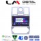 LM Digital - LM ZG8285 GPS Οθόνη OEM Multimedia Αυτοκινήτου για CHRYSLER 300C 2005 > 2010 (CarPlay/AndroidAuto/BT/GPS/WIFI/GPRS)