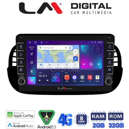 LM Digital - LM ZG8315B GPS Οθόνη OEM Multimedia Αυτοκινήτου για Fiat 500 2007 > 2016 (CarPlay/AndroidAuto/BT/GPS/WIFI/GPRS)