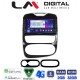 LM Digital - LM ZG8321 GPS Οθόνη OEM Multimedia Αυτοκινήτου για Renault Clio 2016-2018 (CarPlay/AndroidAuto/BT/GPS/WIFI/GPRS)