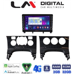 LM Digital - LM ZG8323 GPS Οθόνη OEM Multimedia Αυτοκινήτου για PEUGEOT 3008 2009>2016 & 206 2002>2006 (CarPlay/AndroidAuto/BT/GPS/WIFI/GPRS)