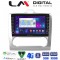 LM Digital - LM ZG8328 GPS Οθόνη OEM Multimedia Αυτοκινήτου για FORD FOCUS 2004>2012 (CarPlay/AndroidAuto/BT/GPS/WIFI/GPRS)