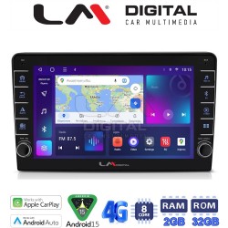 LM Digital - LM ZG8331 GPS Οθόνη OEM Multimedia Αυτοκινήτου για CITROEN BERLINGO - PEUGEOT PARTNER 2008>2018 (CarPlay/AndroidAuto/BT/GPS/WIFI/GPRS)