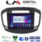 LM Digital - LM ZG8338 GPS Οθόνη OEM Multimedia Αυτοκινήτου για OPEL INSIGNIA 2014> (CarPlay/AndroidAuto/BT/GPS/WIFI/GPRS)
