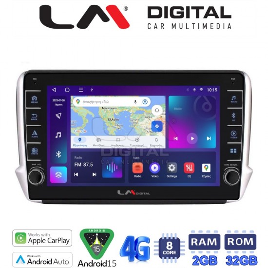 LM Digital - LM ZG8374 GPS Οθόνη OEM Multimedia Αυτοκινήτου για PEUGEOT 208-2008 2012> (CarPlay/AndroidAuto/BT/GPS/WIFI/GPRS)
