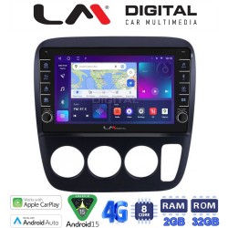 LM Digital - LM ZG8376A GPS Οθόνη OEM Multimedia Αυτοκινήτου για HONDA CRV 1996-2006 (CarPlay/AndroidAuto/BT/GPS/WIFI/GPRS)