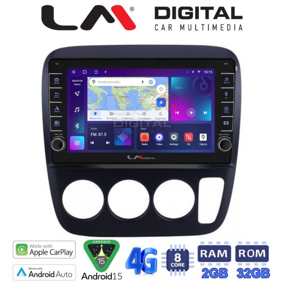 LM Digital - LM ZG8376A GPS Οθόνη OEM Multimedia Αυτοκινήτου για HONDA CRV 1996-2006 (CarPlay/AndroidAuto/BT/GPS/WIFI/GPRS)