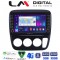 LM Digital - LM ZG8376A GPS Οθόνη OEM Multimedia Αυτοκινήτου για HONDA CRV 1996-2006 (CarPlay/AndroidAuto/BT/GPS/WIFI/GPRS)