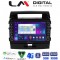 LM Digital - LM ZG8383 GPS Οθόνη OEM Multimedia Αυτοκινήτου για TOYOTA LANDCRUISER 2008>2015 (CarPlay/AndroidAuto/BT/GPS/WIFI/GPRS)