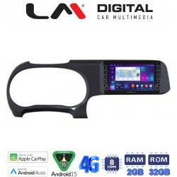 LM Digital - LM ZG8388 GPS Οθόνη OEM Multimedia Αυτοκινήτου για HYUNDAI i10 2020> (CarPlay/AndroidAuto/BT/GPS/WIFI/GPRS)