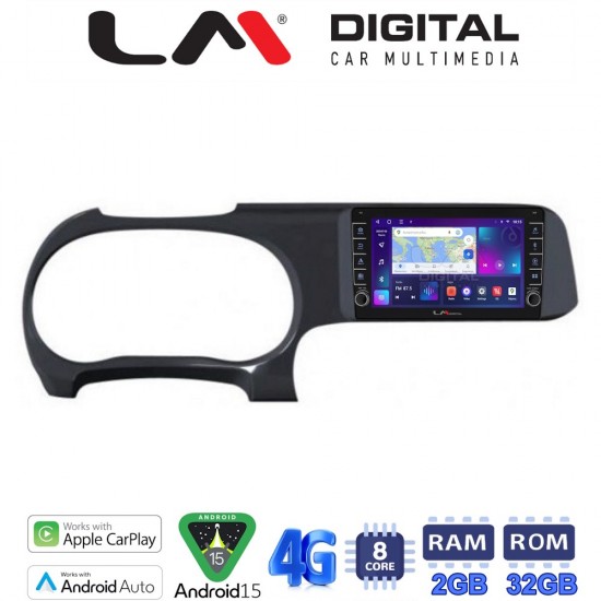 LM Digital - LM ZG8388 GPS Οθόνη OEM Multimedia Αυτοκινήτου για HYUNDAI i10 2020> (CarPlay/AndroidAuto/BT/GPS/WIFI/GPRS)