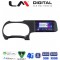 LM Digital - LM ZG8388 GPS Οθόνη OEM Multimedia Αυτοκινήτου για HYUNDAI i10 2020> (CarPlay/AndroidAuto/BT/GPS/WIFI/GPRS)