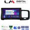 LM Digital - LM ZG8392 GPS Οθόνη OEM Multimedia Αυτοκινήτου για Volvo S60 2010 > 2018 (CarPlay/AndroidAuto/BT/GPS/WIFI/GPRS)