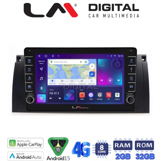 LM Digital - LM ZG8395 GPS Οθόνη OEM Multimedia Αυτοκινήτου για BMW S5-S7-X5 (E38-E39-E59) 1998 2003 (CarPlay/AndroidAuto/BT/GPS/WIFI/GPRS)
