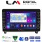 LM Digital - LM ZG8404 GPS Οθόνη OEM Multimedia Αυτοκινήτου για PEUGEOT 407 2004 > 2011 (CarPlay/AndroidAuto/BT/GPS/WIFI/GPRS)