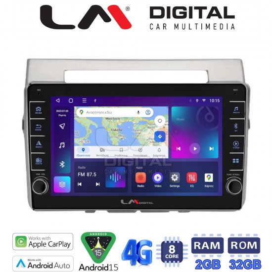 LM Digital - LM ZG8417 GPS Οθόνη OEM Multimedia Αυτοκινήτου για Toyota Corolla Verso 2004 > 2009 (CarPlay/AndroidAuto/BT/GPS/WIFI/GPRS)