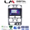 LM Digital - LM ZG8425 GPS Οθόνη OEM Multimedia Αυτοκινήτου για Isuzu D-Max 2008 > 2012 (CarPlay/AndroidAuto/BT/GPS/WIFI/GPRS)