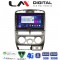 LM Digital - LM ZG8426 GPS Οθόνη OEM Multimedia Αυτοκινήτου για Isuzu D-Max 2002 > 2007 (CarPlay/AndroidAuto/BT/GPS/WIFI/GPRS)