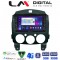 LM Digital - LM ZG8430 GPS Οθόνη OEM Multimedia Αυτοκινήτου για MAZDA 2 2007>2014 (CarPlay/AndroidAuto/BT/GPS/WIFI/GPRS)