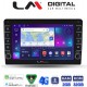 LM Digital - LM ZG8452 GPS Οθόνη OEM Multimedia Αυτοκινήτου για Ford Fiesta 2019> (CarPlay/AndroidAuto/BT/GPS/WIFI/GPRS)