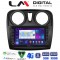 LM Digital - LM ZG8457 GPS Οθόνη OEM Multimedia Αυτοκινήτου για Dacia Santero 2012 > 2019 (CarPlay/AndroidAuto/BT/GPS/WIFI/GPRS)