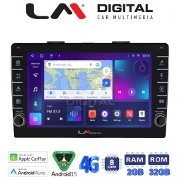 LM Digital - LM ZG8500 GPS Οθόνη OEM Multimedia Αυτοκινήτου για FIAT 500L 2012> (CarPlay/AndroidAuto/BT/GPS/WIFI/GPRS)