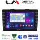LM Digital - LM ZG8500 GPS Οθόνη OEM Multimedia Αυτοκινήτου για FIAT 500L 2012> (CarPlay/AndroidAuto/BT/GPS/WIFI/GPRS)