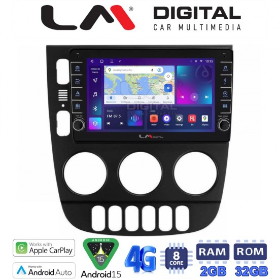 LM Digital - LM ZG8505 GPS Οθόνη OEM Multimedia Αυτοκινήτου για Mercedes ML 1998 > 2005 (CarPlay/AndroidAuto/BT/GPS/WIFI/GPRS)