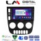 LM Digital - LM ZG8505 GPS Οθόνη OEM Multimedia Αυτοκινήτου για Mercedes ML 1998 > 2005 (CarPlay/AndroidAuto/BT/GPS/WIFI/GPRS)
