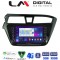LM Digital - LM ZG8517 GPS Οθόνη OEM Multimedia Αυτοκινήτου για Hyundai i20 2015> (CarPlay/AndroidAuto/BT/GPS/WIFI/GPRS)