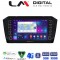 LM Digital - LM ZG8519 GPS Οθόνη OEM Multimedia Αυτοκινήτου για VW PASSAT 2015> (CarPlay/AndroidAuto/BT/GPS/WIFI/GPRS)