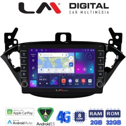 LM Digital - LM ZG8521 GPS Οθόνη OEM Multimedia Αυτοκινήτου για Opel Corsa E 2015 > 2018 (CarPlay/AndroidAuto/BT/GPS/WIFI/GPRS)