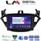 LM Digital - LM ZG8521 GPS Οθόνη OEM Multimedia Αυτοκινήτου για Opel Corsa E 2015 > 2018 (CarPlay/AndroidAuto/BT/GPS/WIFI/GPRS)