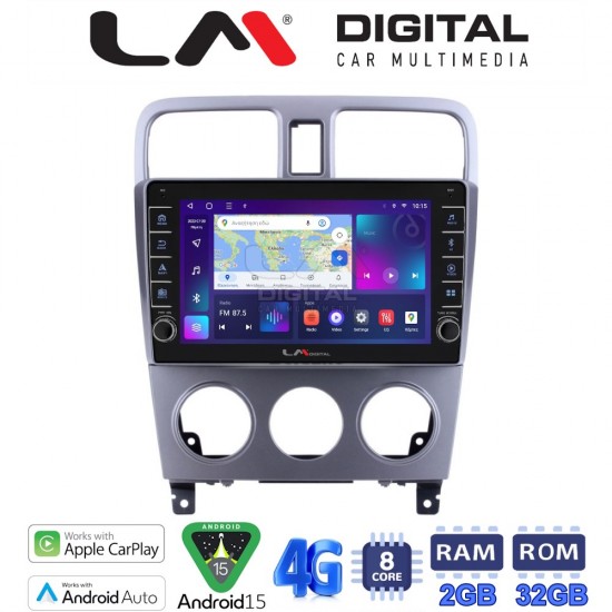 LM Digital - LM ZG8526 GPS Οθόνη OEM Multimedia Αυτοκινήτου για SUBARU FORESTER 2002>2007 (CarPlay/AndroidAuto/BT/GPS/WIFI/GPRS)
