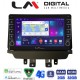 LM Digital - LM ZG8532 GPS Οθόνη OEM Multimedia Αυτοκινήτου για Mazda 2 2014 > (CarPlay/AndroidAuto/BT/GPS/WIFI/GPRS)