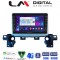 LM Digital - LM ZG8538 GPS Οθόνη OEM Multimedia Αυτοκινήτου για Mazda CX-5 2018 > (CarPlay/AndroidAuto/BT/GPS/WIFI/GPRS)