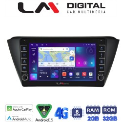 LM Digital - LM ZG8541 GPS Οθόνη OEM Multimedia Αυτοκινήτου για SKODA FABIA 2015> (CarPlay/AndroidAuto/BT/GPS/WIFI/GPRS)