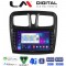 LM Digital - LM ZG8557 GPS Οθόνη OEM Multimedia Αυτοκινήτου για Dacia Santero 2012 > 2020 (CarPlay/AndroidAuto/BT/GPS/WIFI/GPRS)