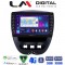 LM Digital - LM ZG8560 GPS Οθόνη OEM Multimedia Αυτοκινήτου για Aygo & C1 & 107 '05>'14 (CarPlay/AndroidAuto/BT/GPS/WIFI/GPRS)