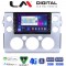 LM Digital - LM ZG8563 GPS Οθόνη OEM Multimedia Αυτοκινήτου για TOYOTA FJ CRUISER 2014> (CarPlay/AndroidAuto/BT/GPS/WIFI/GPRS)