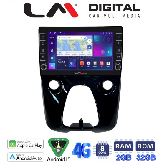 LM Digital - LM ZG8564 GPS Οθόνη OEM Multimedia Αυτοκινήτου για Aygo & C1 & 107 14> (CarPlay/AndroidAuto/BT/GPS/WIFI/GPRS)
