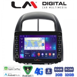 LM Digital - LM ZG8565 GPS Οθόνη OEM Multimedia Αυτοκινήτου για Sirion 2005 > 2010 & Justy 2007 > 2010 (CarPlay/AndroidAuto/BT/GPS/WIFI/GPRS)