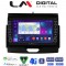 LM Digital - LM ZG8576B GPS Οθόνη OEM Multimedia Αυτοκινήτου για FORD RANGER 2015>2020 (CarPlay/AndroidAuto/BT/GPS/WIFI/GPRS)