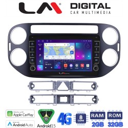 LM Digital - LM ZG8590B GPS Οθόνη OEM Multimedia Αυτοκινήτου για 0 (CarPlay/AndroidAuto/BT/GPS/WIFI/GPRS)